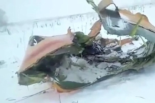 Máy bay Nga chở 71 người rơi ở ngoại ô Moscow, không ai sống sót