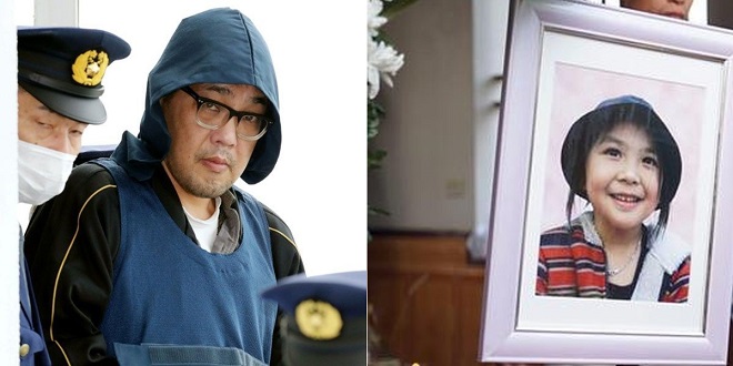 Nhật Bản mở phiên tòa sơ thẩm xét xử kẻ sát hại bé Nhật Linh