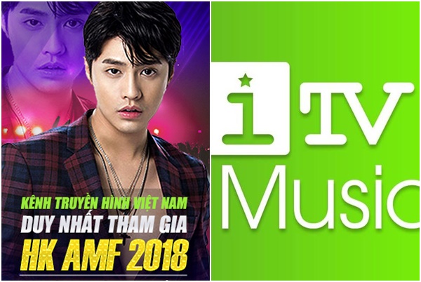 Hé lộ kênh truyền hình duy nhất của Việt Nam đồng hành cùng Noo Phước Thịnh tại Hong Kong Asian - Pop Music Festival 2018