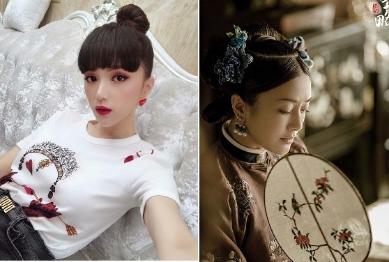 Dính "sóng" Diên Hi công lược, hoa hậu Hương Giang cũng nhanh tay "họa mặt" theo trend của các "nương nương"