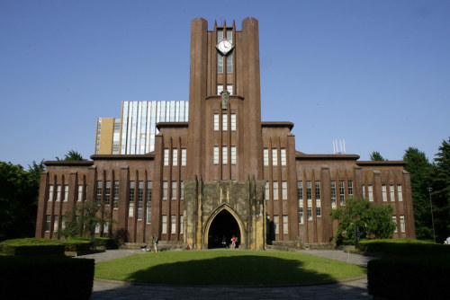 8. Đại học Tokyo: Trường nằm chính tại Tokyo, Nhật Bản, hiện có 26.000 sinh viên, tỷ lệ sinh viên trên giảng viên là 6,7, tỷ lệ sinh viên quốc tế là 10%.