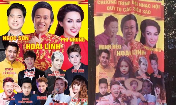 Sự thật về tấm poster có Tùng Sơn - Linh Ka - Minh Béo đứng chung sân khấu với nghệ sĩ Hoài Linh