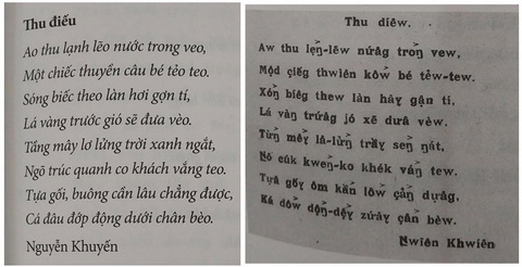 Trước hiện tượng "Tiếq Việt", từng có những "Thu díêw", "Kim Vân Kìêw"...