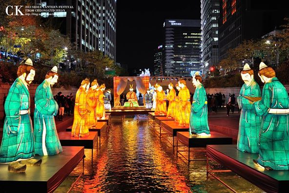 Lễ hội đèn lồng Seoul
