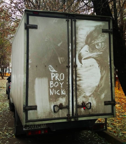 Dưới mỗi tác phẩm của mình, Nikita Golubev đều ký nghệ danh Pro Boy Nick. 