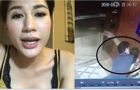 Ở cùng chung cư, Trang Trần tiết lộ vụ bé gái trong thang máy, có dấu hiệu bưng bít động trời!
