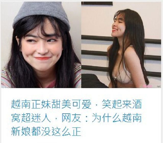 Chiêm ngưỡng nhan sắc “hot girl má lúm” Việt được báo chí và cư dân mạng Trung Quốc hết lời khen ngợi