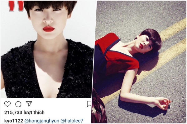 Song Hye Kyo bất ngờ đăng ảnh cắt tóc cũn cỡn, chuyện gì đang xảy ra vậy?