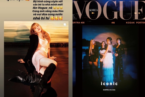 Thiều Bảo Trâm khiến fans phấn khích khi khoe bộ ảnh cùng style với thần tượng BlackPink trên tạp chí Vogue