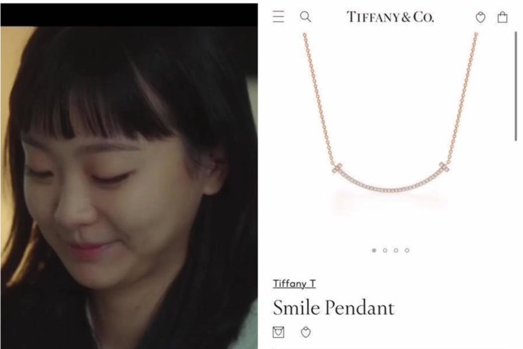 Bóc giá chiếc vòng cổ "nụ cười" Park Sae Ro Yi tặng Jo Yi Seo: trông "bình dân" và giá không hề "tầm thường"