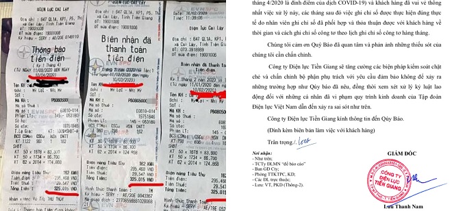 EVN Tiền Giang nhận sai sót "hoá đơn tiền điện 6 tháng liền giống nhau"