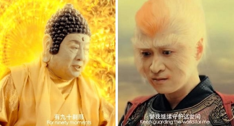  "Thảm họa" Tây Du Ký 2023: Ngộ Không trông như búp bê nhưng vẫn đánh thắng Phật Tổ lên ngôi tam giới